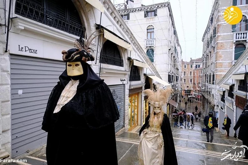 کارناوال خلوت ونیز + تصاویر